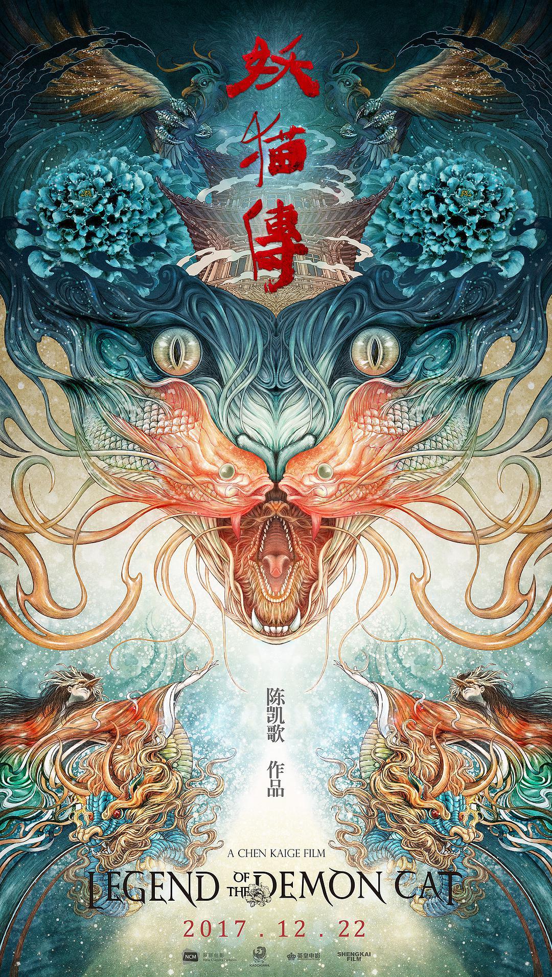 救援剧英剧盘点
