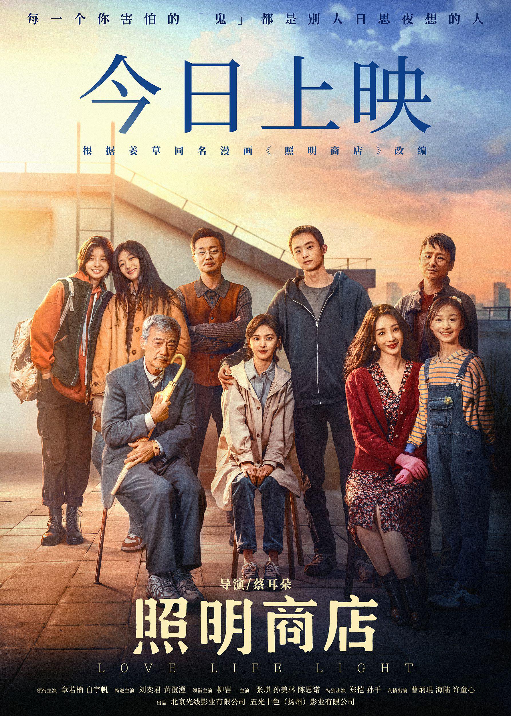 情绪控制克制的救援剧英剧更容易形成稳定口碑